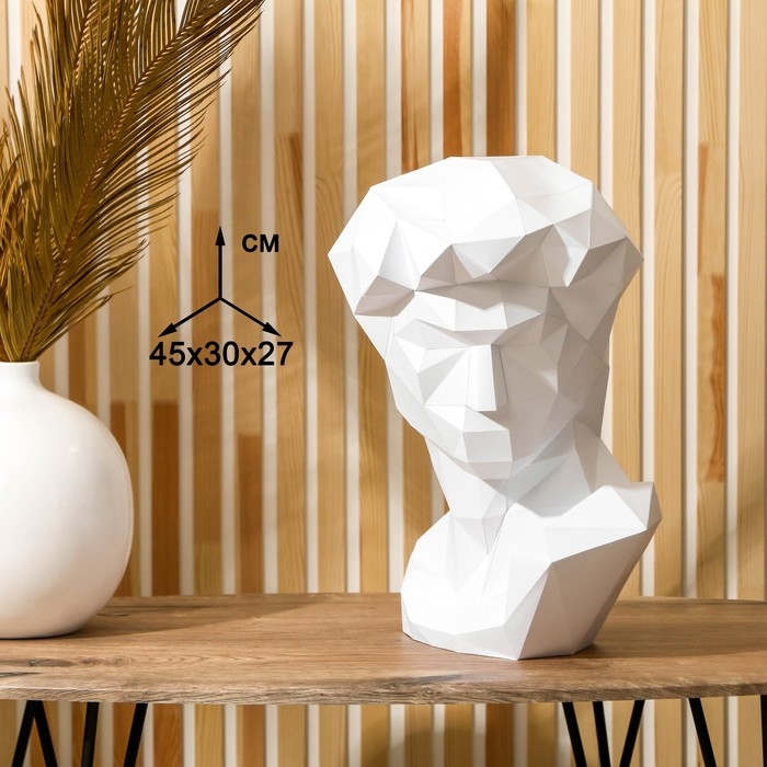 Набор для создания полигональной фигуры &laquo;Давид&raquo;, 32.5 х 44 см