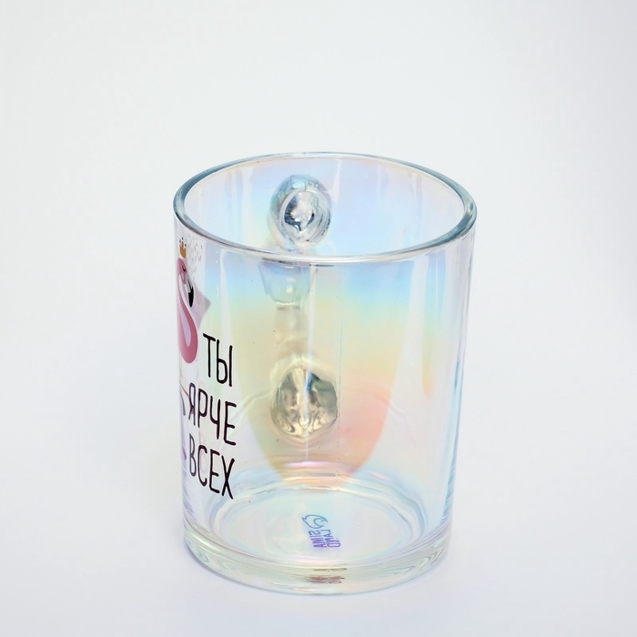 Кружка стеклянная &laquo;Ты ярче всех&raquo;, 350 мл
