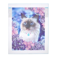 Алмазная мозаика с частичным заполнением и форменными стразами на холсте «Красивая кошечка», 30 х 40 см Алмазная мозаика с частичным заполнением и форменными стразами на холсте «Красивая кошечка», 30 х 40 см