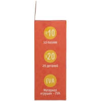 Мягкий пазл для малышей &laquo;Счёт и цвет&raquo;, 20 деталей, Крошка Я