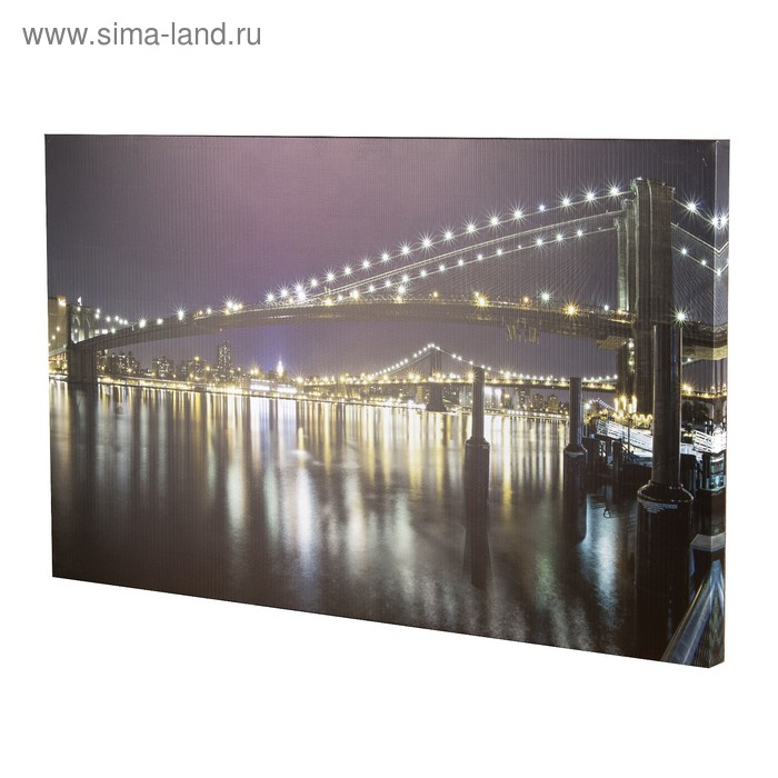 Картина на холсте "Бруклинский мост" 60*100 см