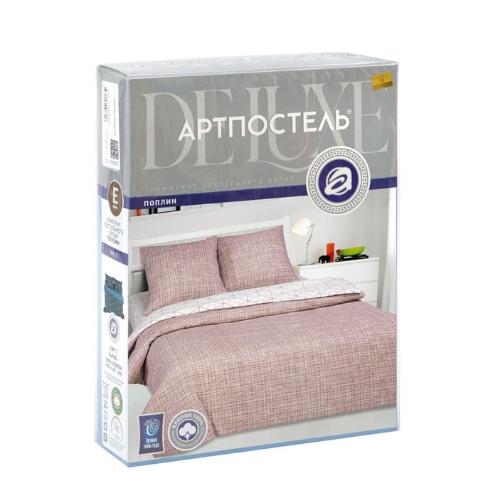 Постельное бельё дуэт Артпостель &laquo;Кардинал&raquo;, 145х215см 2шт, 215х240см, 70х70см 2шт