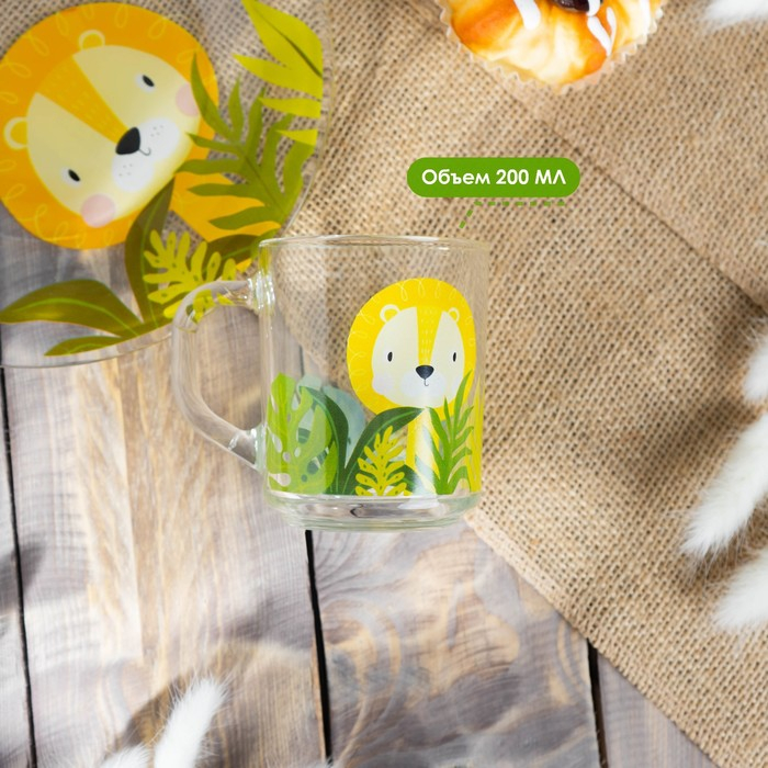 Набор детской посуды Доляна &laquo;Львёнок&raquo;, 3 предмета: миска 450 мл, тарелка d=20 см, кружка 200 мл