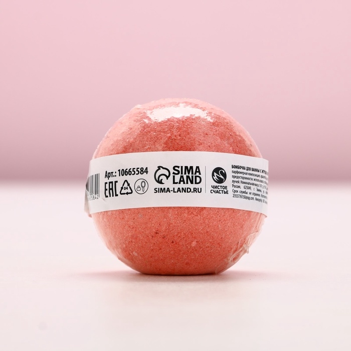 Бомбочка с игрушкой внутри ЧИСТОЕ СЧАСТЬЕ &laquo;Пингвин&raquo;, 110 г, Новый Год