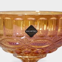 Креманка стеклянная Magistro &laquo;Ла-Манш&raquo;, 350 мл, 12&times;10,5 см цвет янтарный