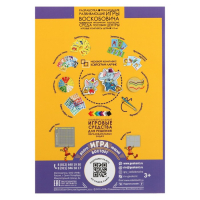 Развивающий комплект &laquo;Коврограф &laquo;Ларчик&raquo; + методика