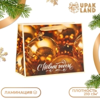 Пакет ламинированный &laquo;Золотые шары&raquo;, MS 23 &times; 18 &times; 10 см