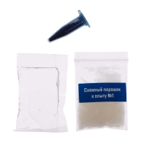 Набор для опытов &laquo;Зимние опыты&raquo;