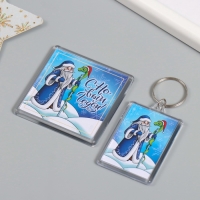 Новогодний набор "Дедушка и змейка" (брелок 3,5х5 см, Новогодний магнит 5,7х5,7 см) Новогодний набор "Дедушка и змейка" (брелок 3,5х5 см, Новогодний магнит 5,7х5,7 см)