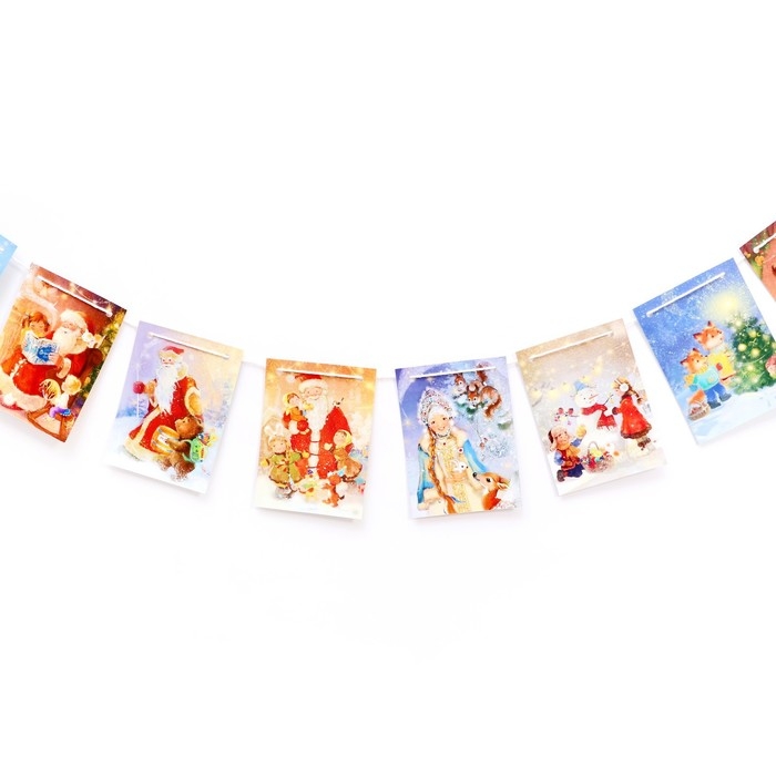 Набор &laquo;Новогодние Флажки&raquo;, 15 флажков