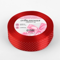 Лента атласная &laquo;Горошек&raquo;, 25 мм &times; 23 &plusmn; 1 м, цвет красный №026