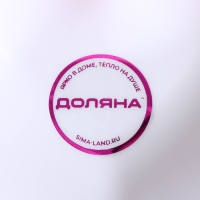 Менажница Доляна &laquo;Сердечки&raquo;, 3 секции, 23&times;21,5 см, цвет МИКС