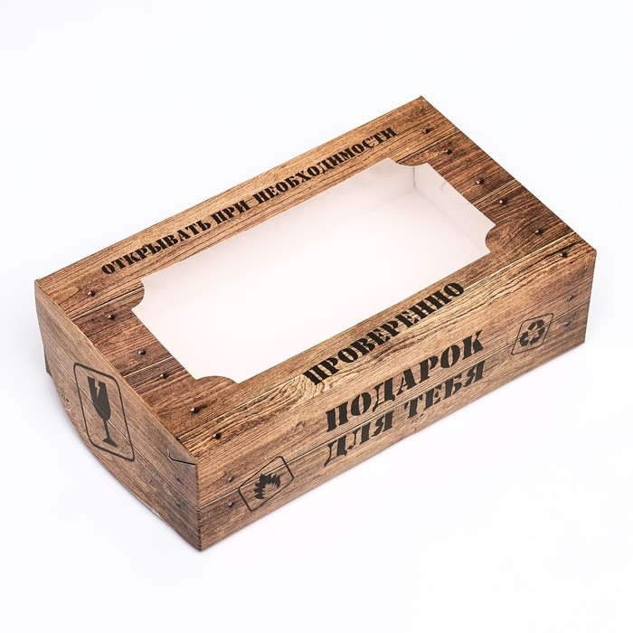 Коробка складная с окном под зефир Коробка складная с окном под зефир "Проверено", 25 х 15 х 7 см