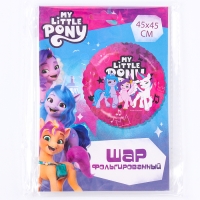 Фольгированный шар 18" &laquo;Мой маленький Пони&raquo;, круг