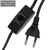 Настольная лампа "Баланс" Е14 40Вт бело-черный 17,5х17,5х23 см RISALUX