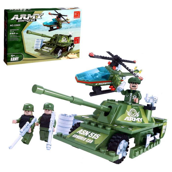 Конструктор &laquo;Танк&raquo;, 253 детали