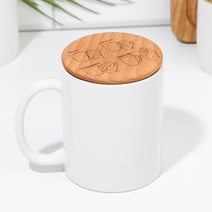 Подставка под горячее "Жесты", дерево