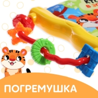 Книжка-шуршалка с погремушкой «Кто живёт в зоопарке?», 8 стр. Книжка-шуршалка с погремушкой «Кто живёт в зоопарке?», 8 стр.