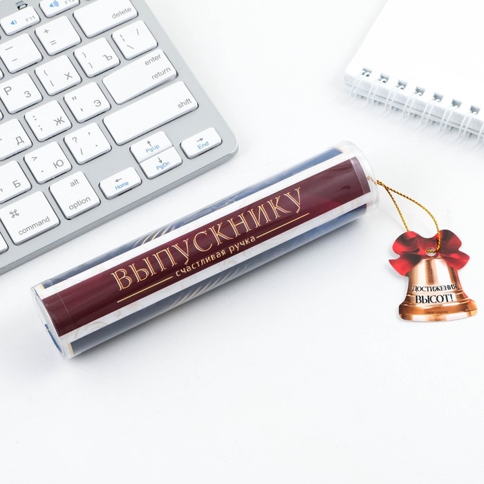 Ручка шариковая на выпускной в тубусе «Достижения высот!» пластик, синяя паста, 1.0 мм Ручка шариковая на выпускной в тубусе «Достижения высот!» пластик, синяя паста, 1.0 мм