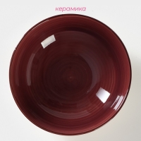Тарелка керамическая глубокая Доляна &laquo;Морской мир&raquo;, 540 мл, d=18 см, цвет бордовый