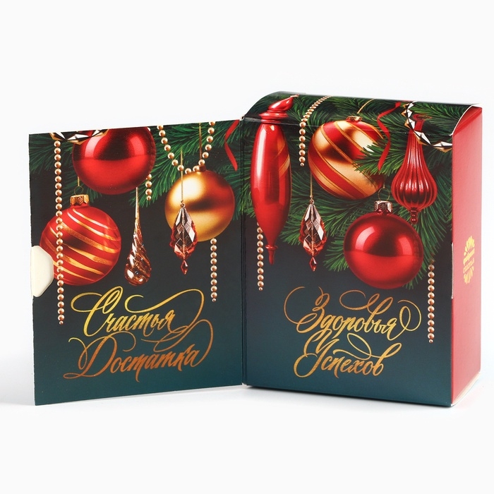 Подарочный набор новогодний &laquo;Счастья и достатка&raquo;, чай, шоколад