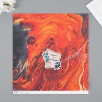 Бумага для скрапбукинга двусторонняя "Разводы краски" плотность 180 гр набор 5 шт 30,5х32 см   10718