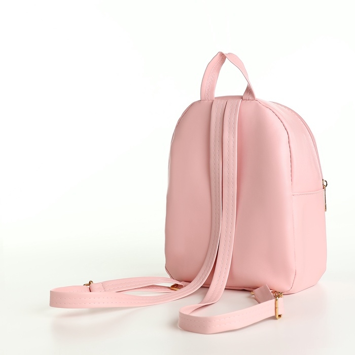 Рюкзак детский на молнии, цвет розовый Рюкзак детский на молнии, цвет розовый