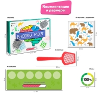 Настольная игра &laquo;Взорви мозг&raquo;, 2-4 игрока, 7+