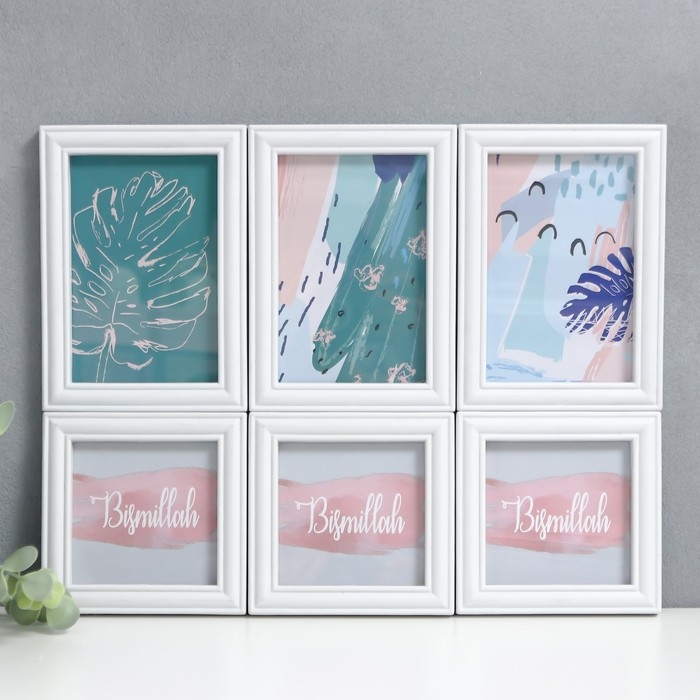 Фоторамка на 6 фото 10х10, 10х15 см Фоторамка на 6 фото 10х10, 10х15 см "Классика" белая набор 6 шт 31,5х40 см