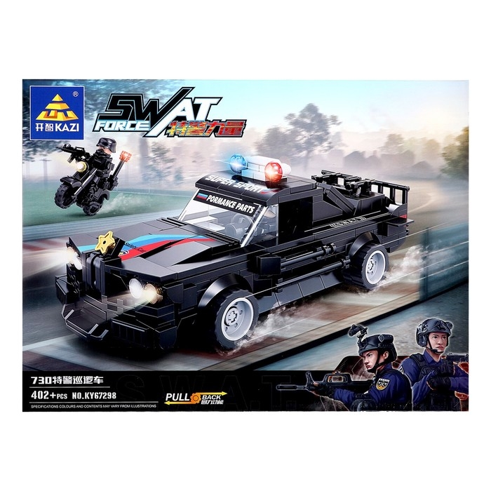 Конструктор &laquo;Спецназ. Машина&raquo;, инерционный, 402 детали