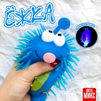 Ёжка &laquo;Морской ёж&raquo;, свет, цвета МИКС