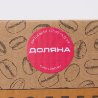 Кофемолка ручная Доляна «Мастер», 26×11×11 см, цвет тёмное дерево Кофемолка ручная Доляна «Мастер», 26×11×11 см, цвет тёмное дерево