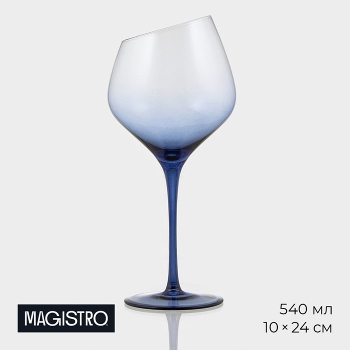 Бокал для вина стеклянный Magistro «Иллюзия», 540 мл, 10×24 см, цвет ножки синий Бокал для вина стеклянный Magistro «Иллюзия», 540 мл, 10×24 см, цвет ножки синий