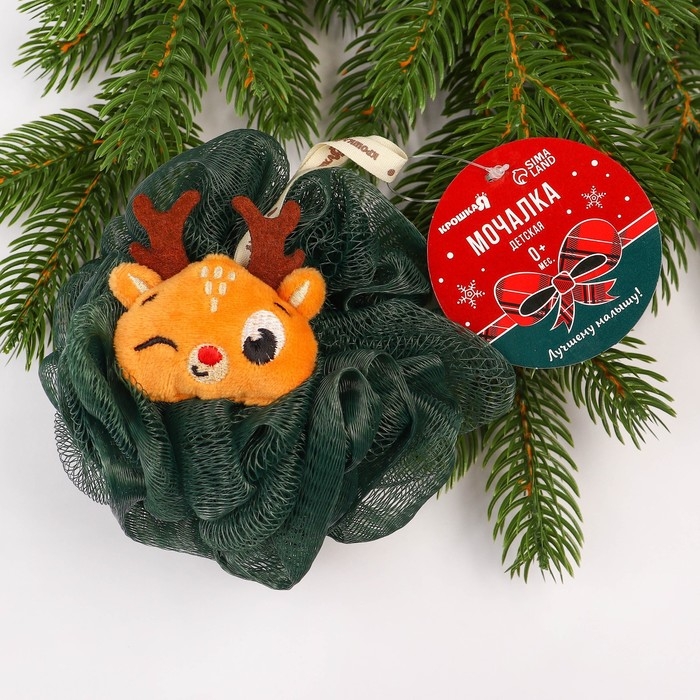 Мочалка для тела детская «Новогоднйи оленёнок», цвет зелёный, подарочная упаковка, Крошка Я Мочалка для тела детская «Новогоднйи оленёнок», цвет зелёный, подарочная упаковка, Крошка Я