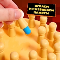 Настольная игра &laquo;Мемори шахматы&raquo;, от 1 игрока, 5+