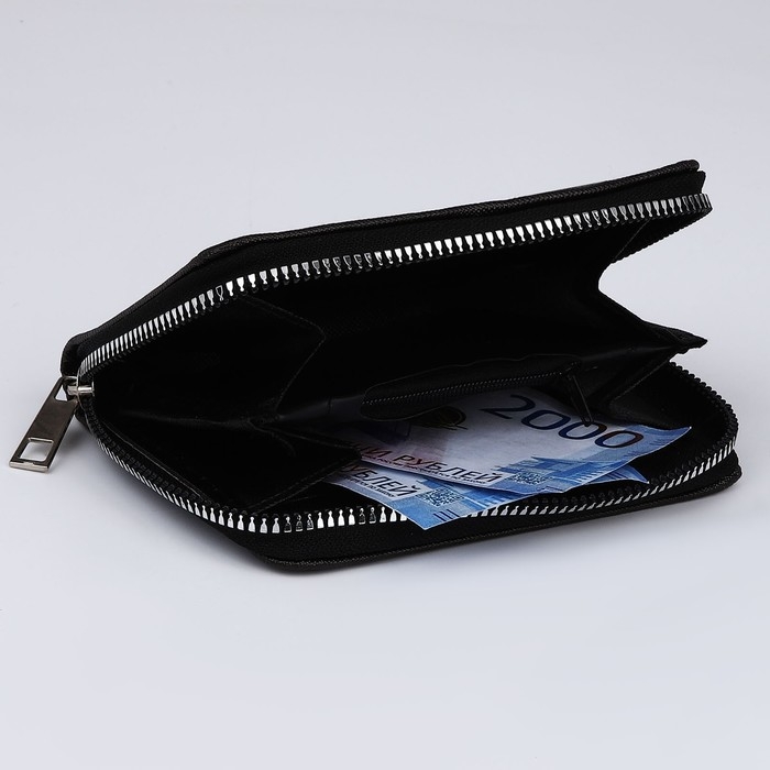 Кошелёк женский «Хватит тратить» 12х9,5х2 см Кошелёк женский «Хватит тратить» 12х9,5х2 см