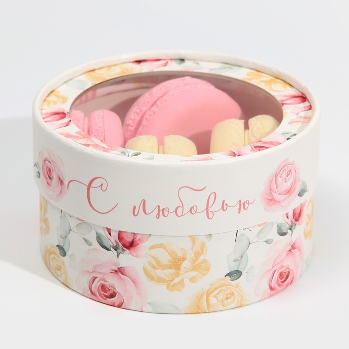 Коробка для макарун, кондитерская упаковка тубус с окном, &laquo;С любовью&raquo; 12 х 12 х 5 см