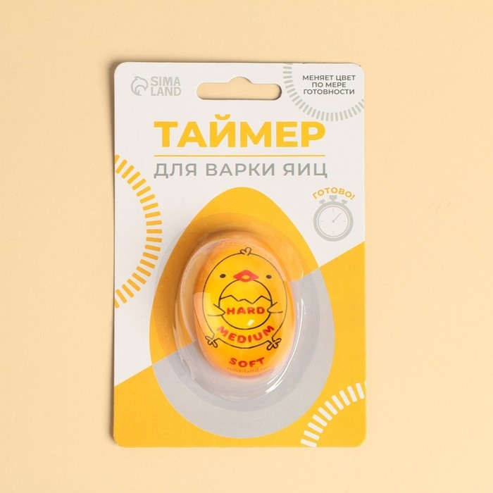 Таймер для варки яиц &laquo;Цыпленок&raquo;
