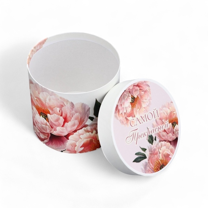 Набор шляпных коробок для цветов 5 в 1, упаковка подарочная, &laquo;Букет&raquo;, 16 х 14 см - 22 х 19,5 см