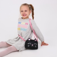 Сумка детская для девочки «Котик» Сумка детская для девочки «Котик»