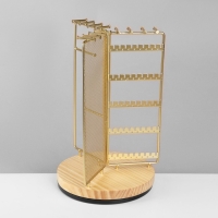 Подставка для украшений универсальная &laquo;Карусель 3-х сторонняя&raquo; 18&times;18&times;30 см, цвет золото