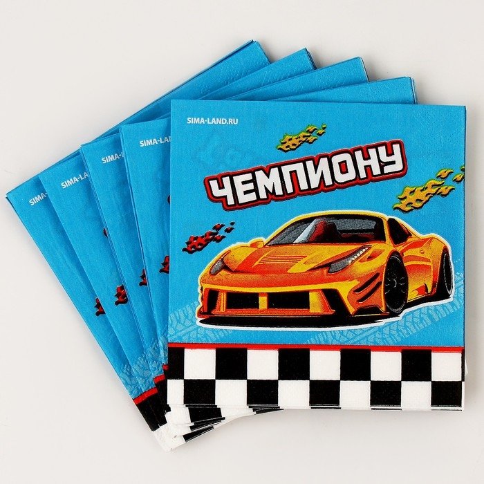 Салфетки бумажные 25*25см Салфетки бумажные 25*25см "Тачки" (набор 20 шт)