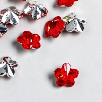 Пуговицы пластик для творчества 1 прокол "Цветок страз. Красный" набор 20 шт d=1,2 см Пуговицы пластик для творчества 1 прокол "Цветок страз. Красный" набор 20 шт d=1,2 см