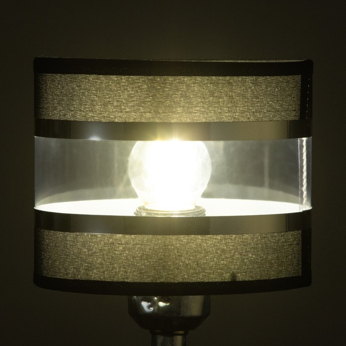 Абажур Абажур "Сигма" черный белый Е27 15х15х12 см