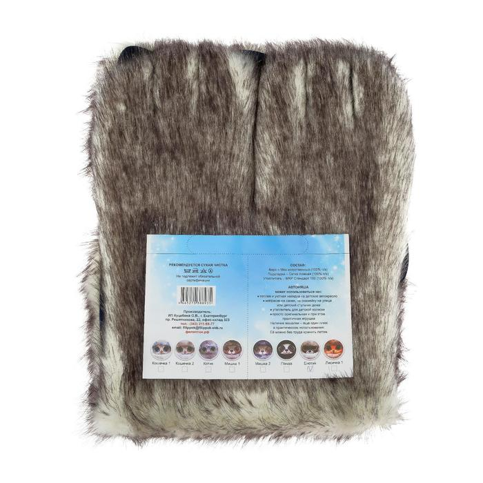 Накидка «АВТОНЯША» для детского автокресла, Енотик Накидка «АВТОНЯША» для детского автокресла, Енотик