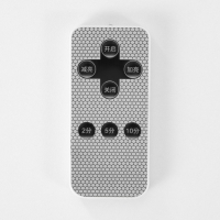 Настольная лампа с ПДУ "Вильям" LED 0.9Вт 4000К USB АКБ белый 11х11х16,2см RISALUX