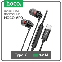 Наушники Hoco M90, проводные, вакуумные, Type-C, 1.2 м, чёрные Наушники Hoco M90, проводные, вакуумные, Type-C, 1.2 м, чёрные