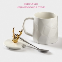 Кружка керамическая с ложкой Доляна &laquo;Волшебный лес&raquo;, 350 мл, цвет белый