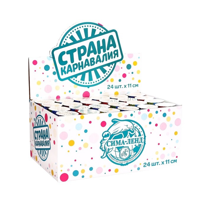 Хлопушка пружинная &laquo;Денег&raquo;, 11 см (конфетти + серпантин)