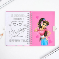 Анкета на замочке, в твердой обложке А6, 40 листов «Для настоящих девчонок» Анкета на замочке, в твердой обложке А6, 40 листов «Для настоящих девчонок»